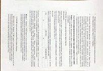 Протокол 32.2