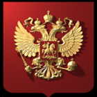 Свидетельства